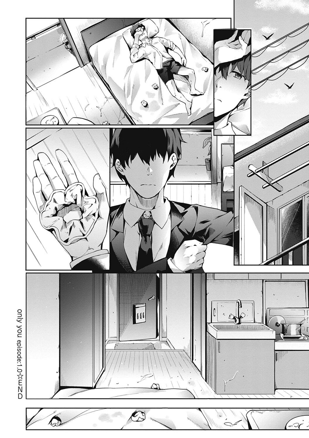 Hentai Manga Comic-Kenshin Nadeshiko EP0-1.5-Read-56